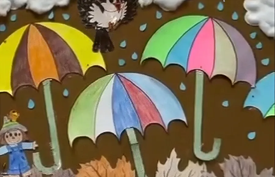 Јесењи мотиви