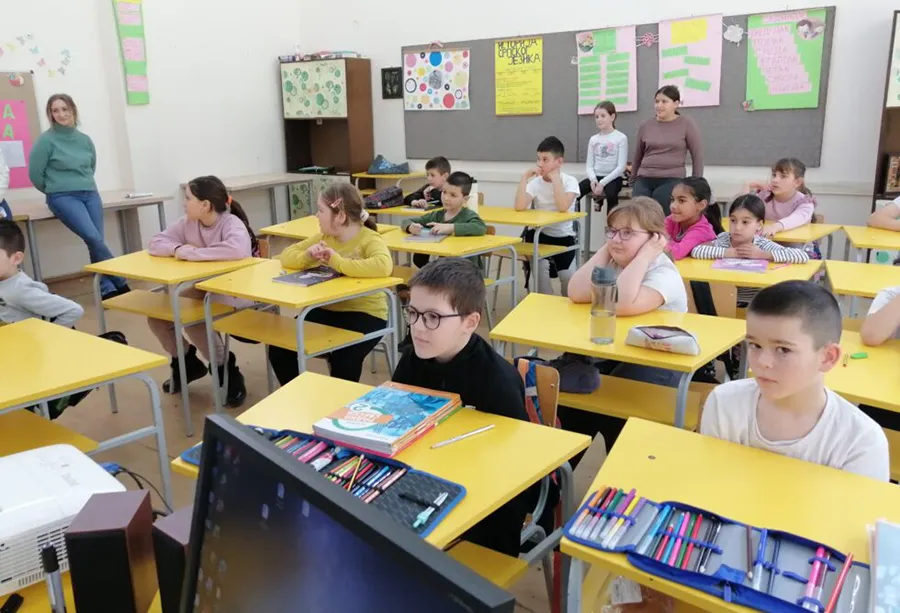 Читај гласно