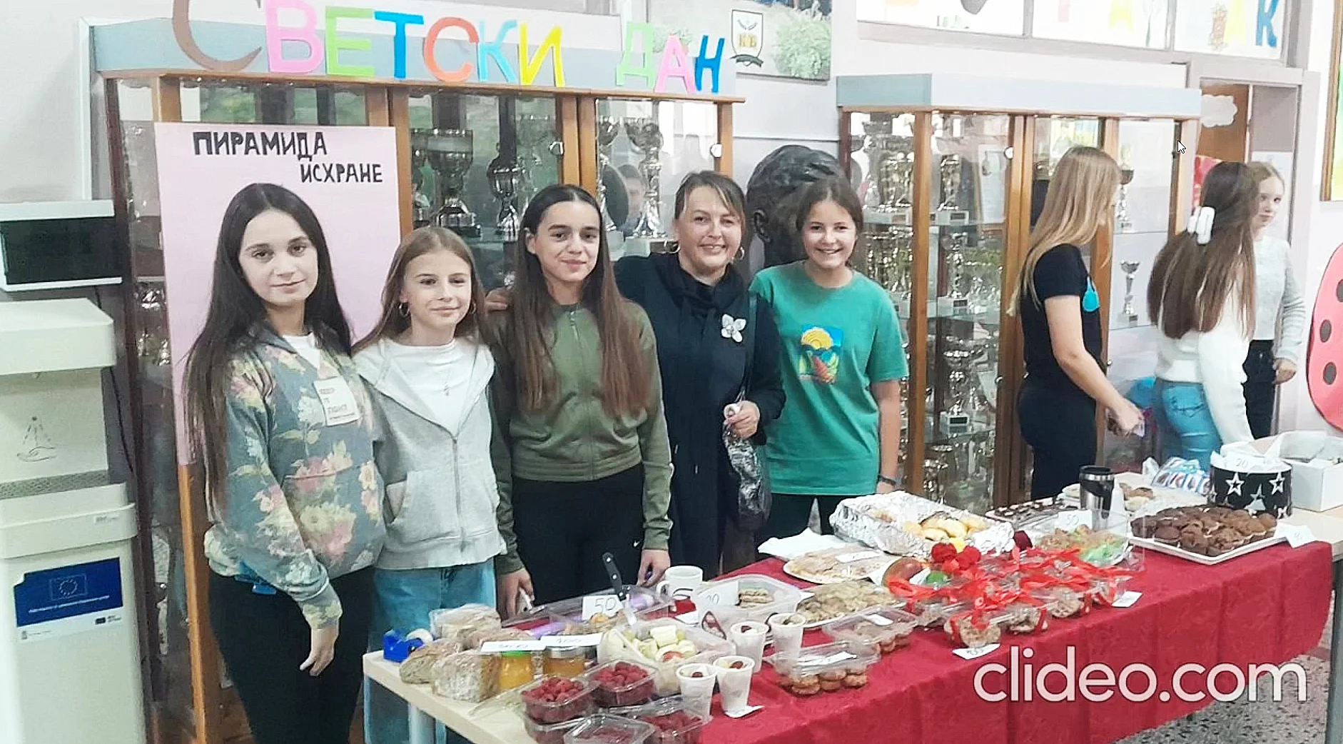 Хемија у свакодневном животу